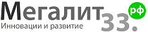 Partner megalit